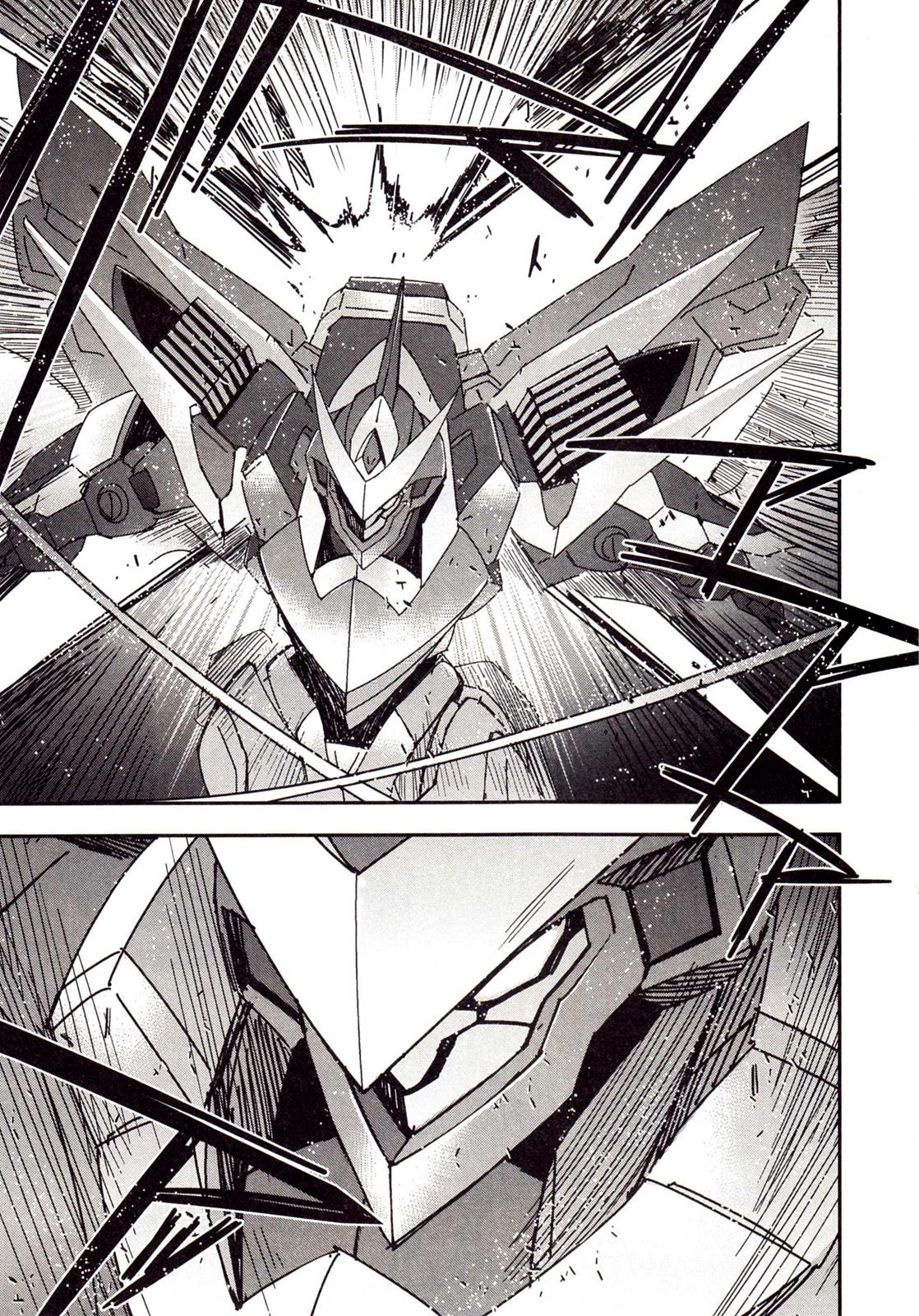 Code Geass - Soubou no Oz Mask 2 30