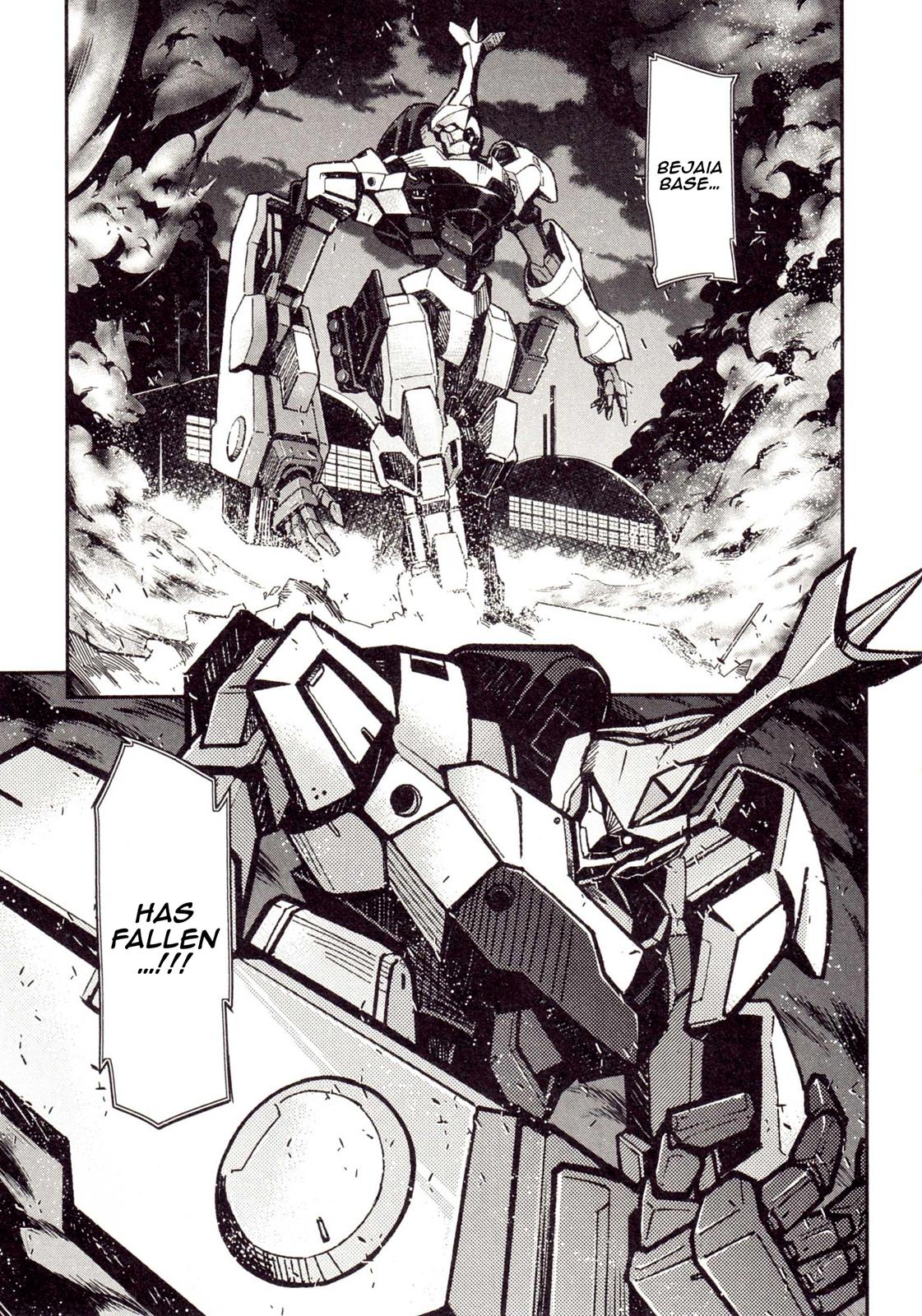 Code Geass - Soubou no Oz Mask 2 34