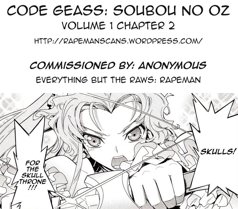 Code Geass - Soubou no Oz Mask 2 36