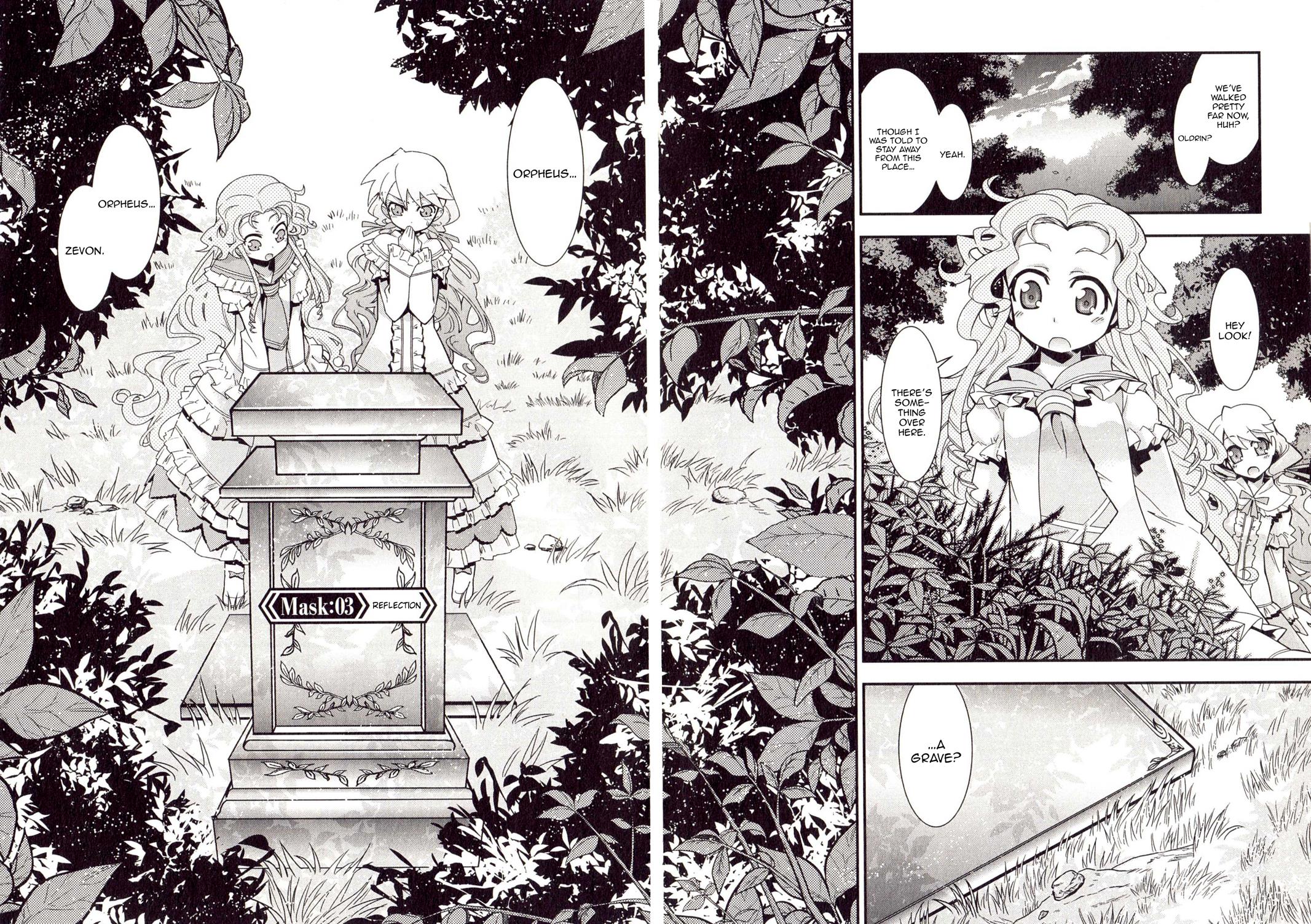 Code Geass - Soubou no Oz Mask 3 2