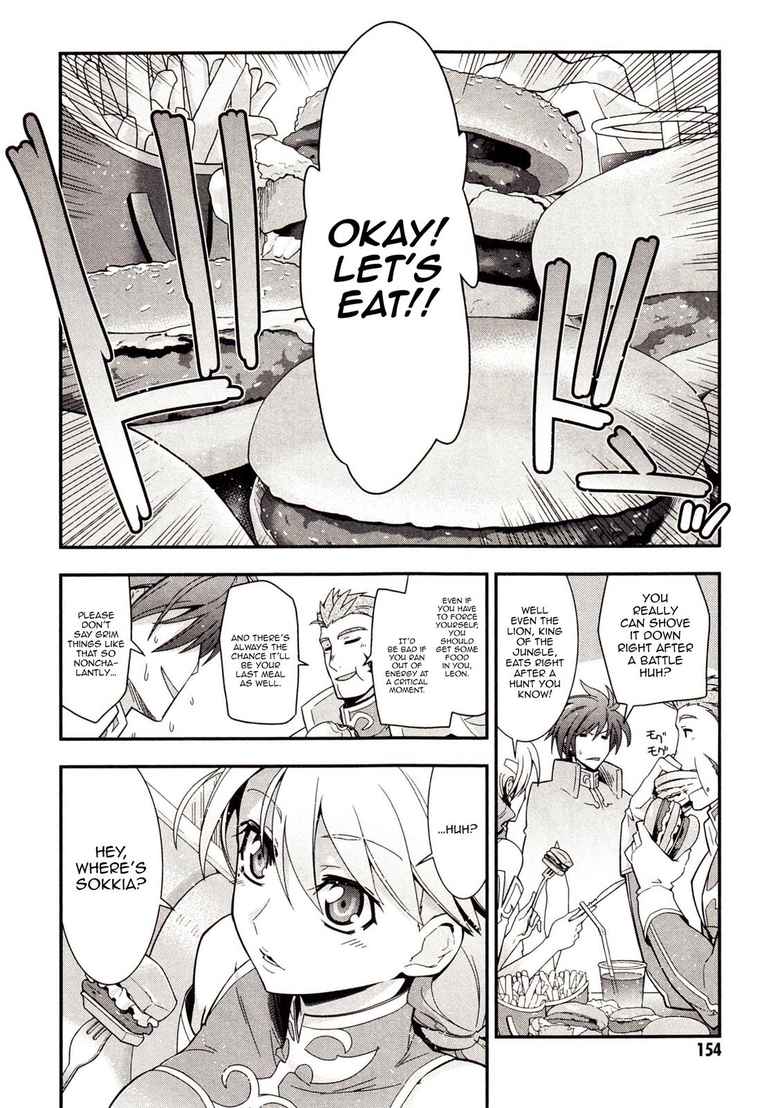 Code Geass - Soubou no Oz Mask 3 5