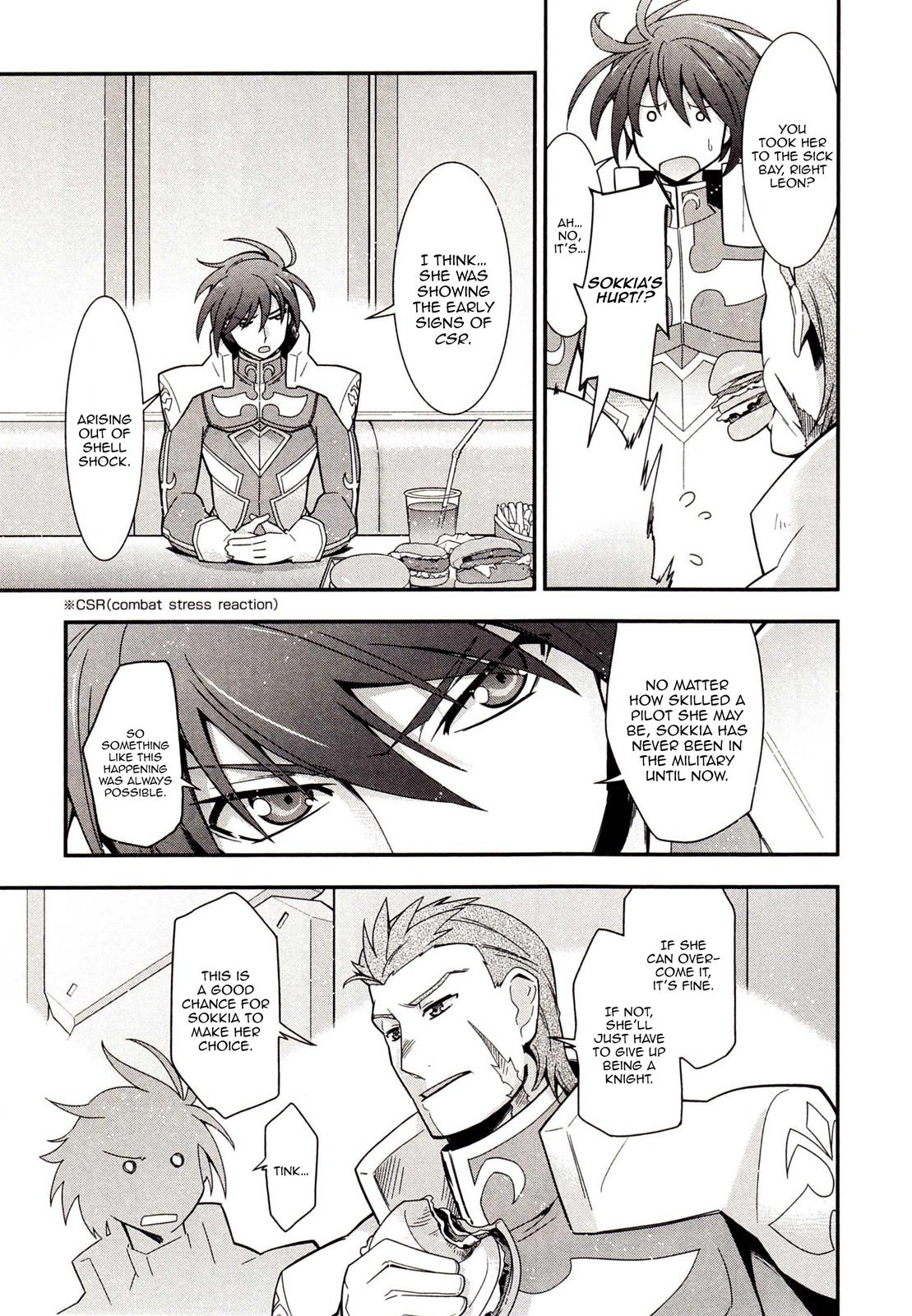 Code Geass - Soubou no Oz Mask 3 6