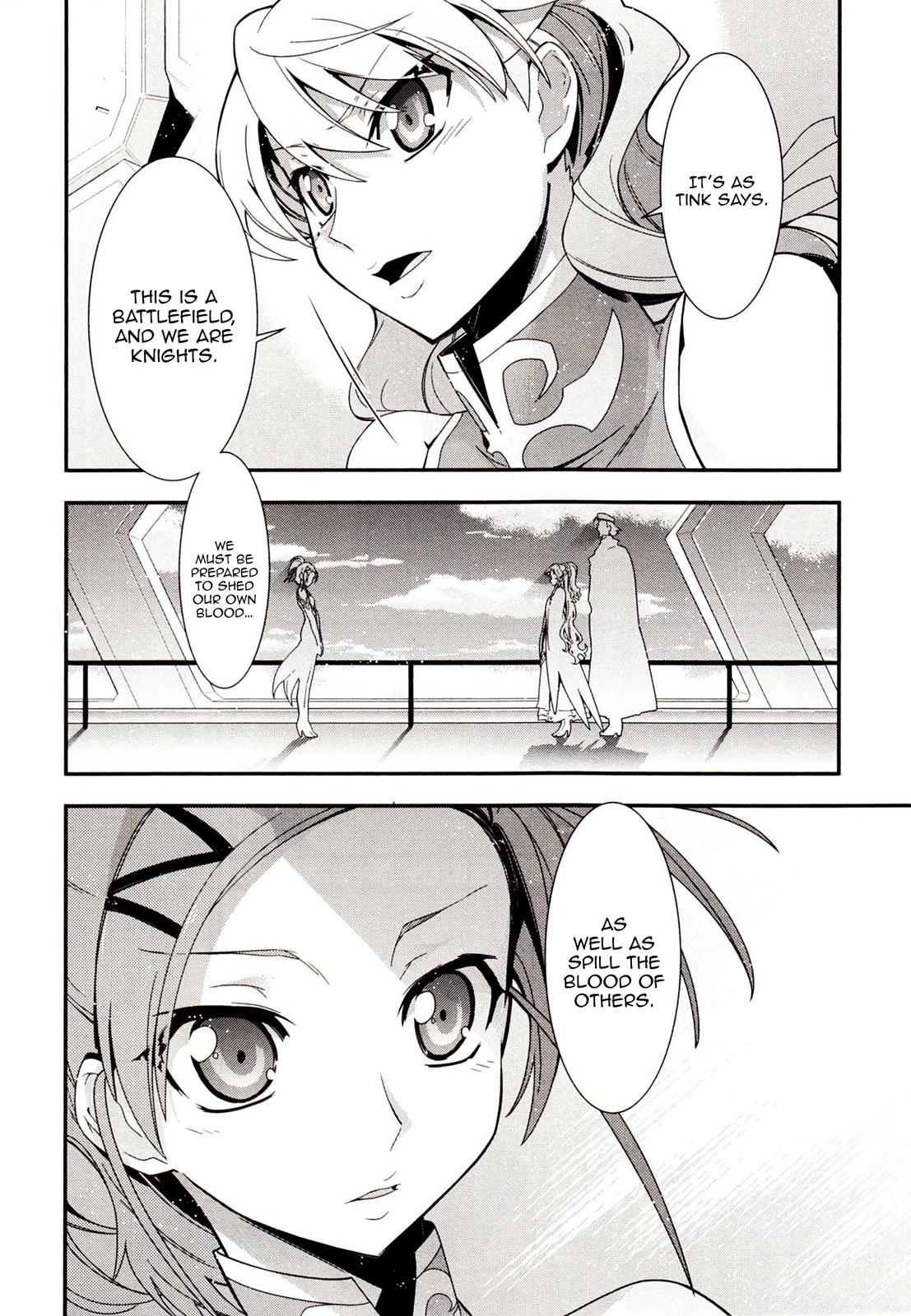 Code Geass - Soubou no Oz Mask 3 7