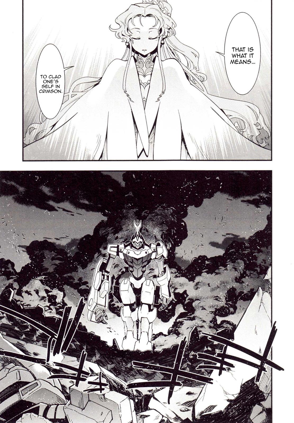 Code Geass - Soubou no Oz Mask 3 8