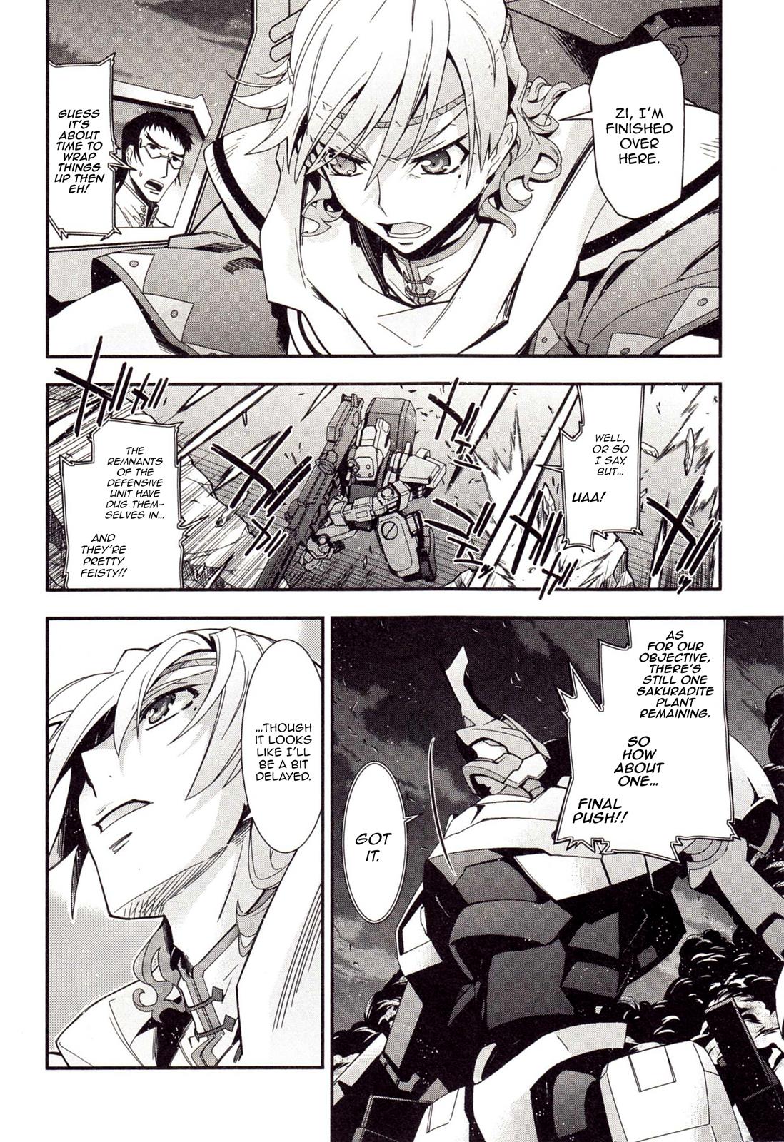 Code Geass - Soubou no Oz Mask 3 9