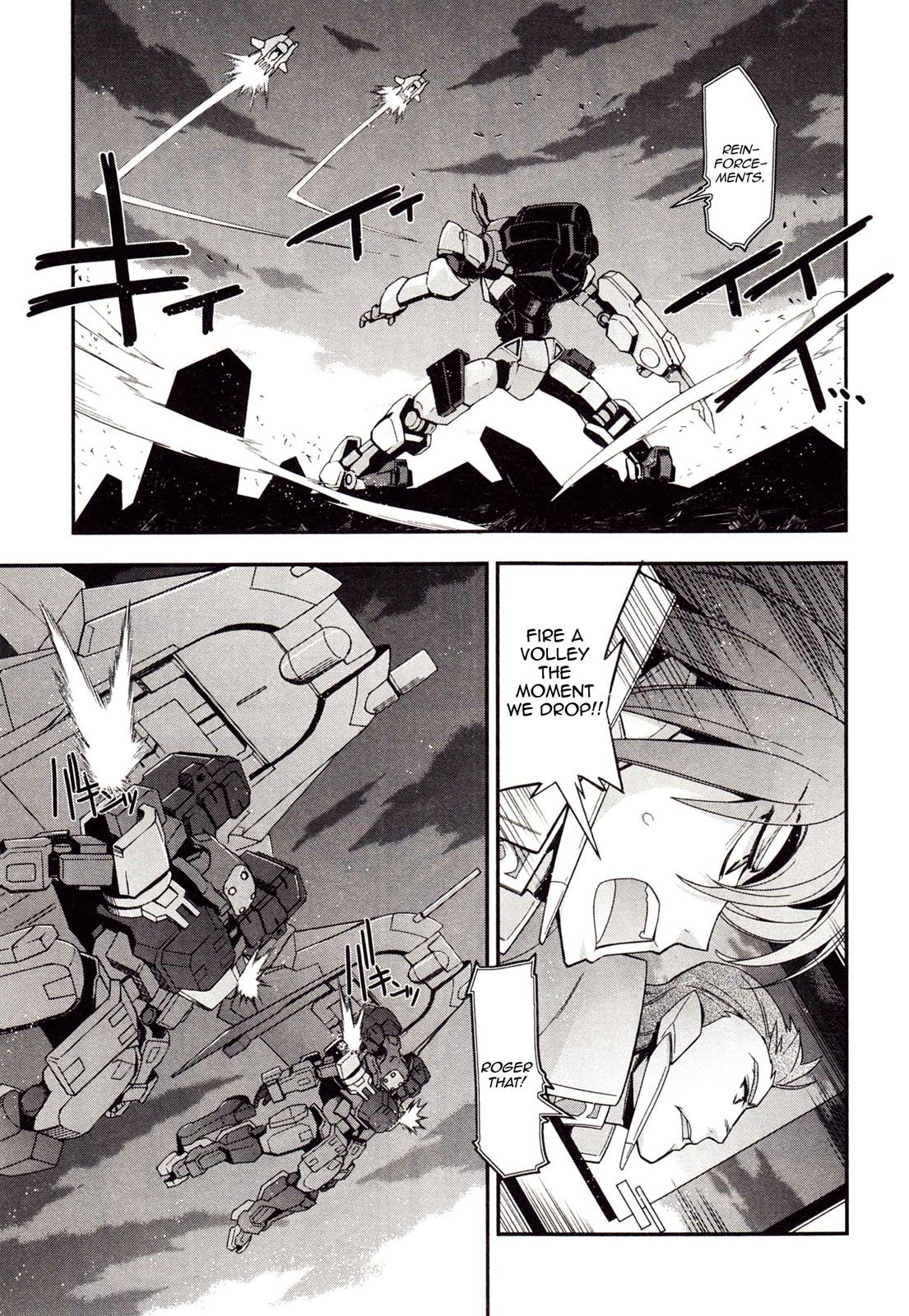 Code Geass - Soubou no Oz Mask 3 10