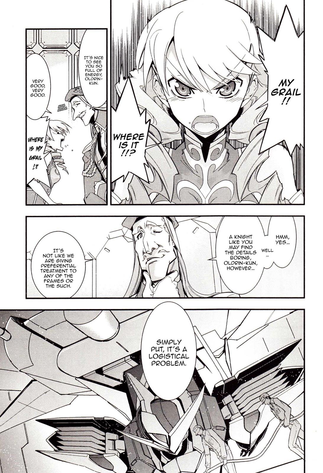 Code Geass - Soubou no Oz Mask 3 12