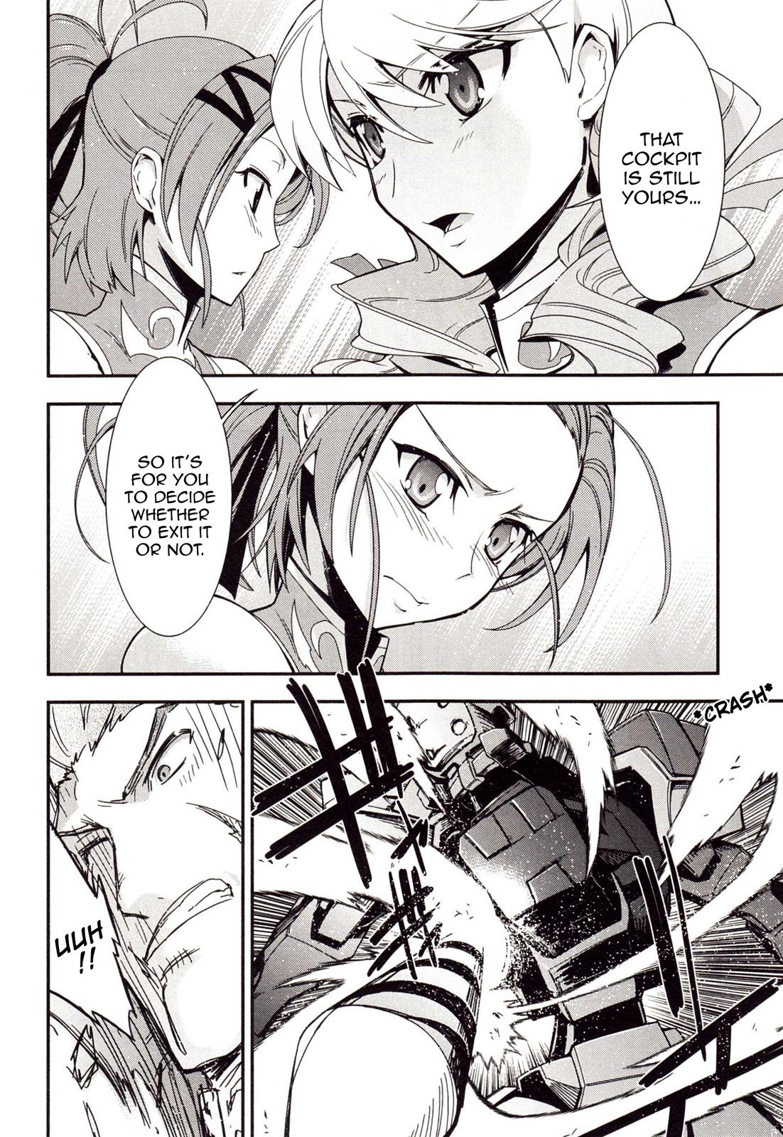 Code Geass - Soubou no Oz Mask 3 15