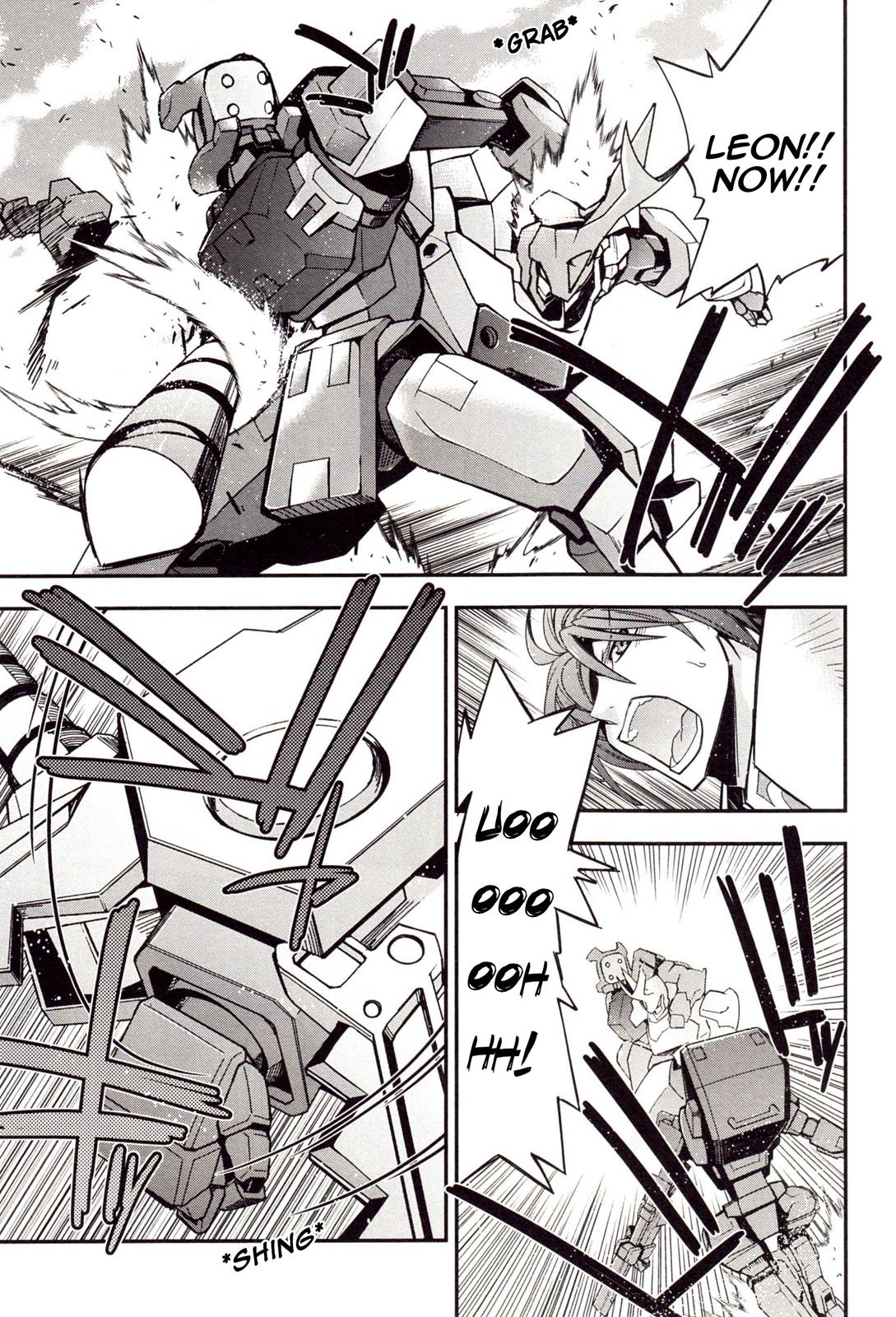 Code Geass - Soubou no Oz Mask 3 16