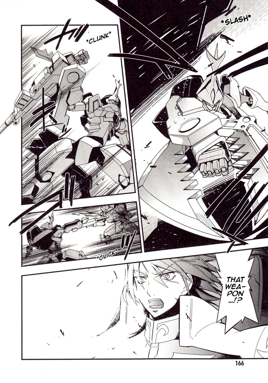 Code Geass - Soubou no Oz Mask 3 17