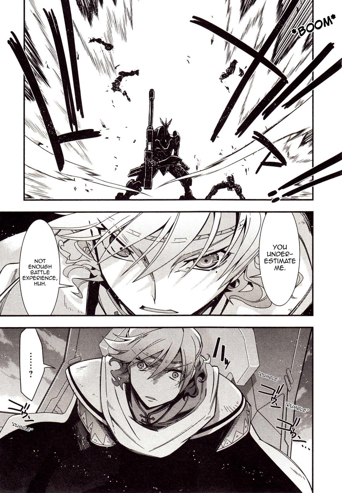 Code Geass - Soubou no Oz Mask 3 18
