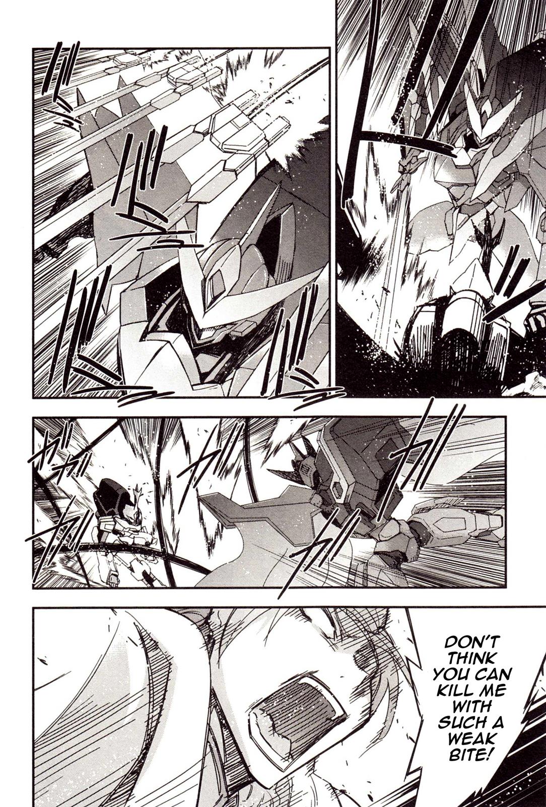 Code Geass - Soubou no Oz Mask 3 21