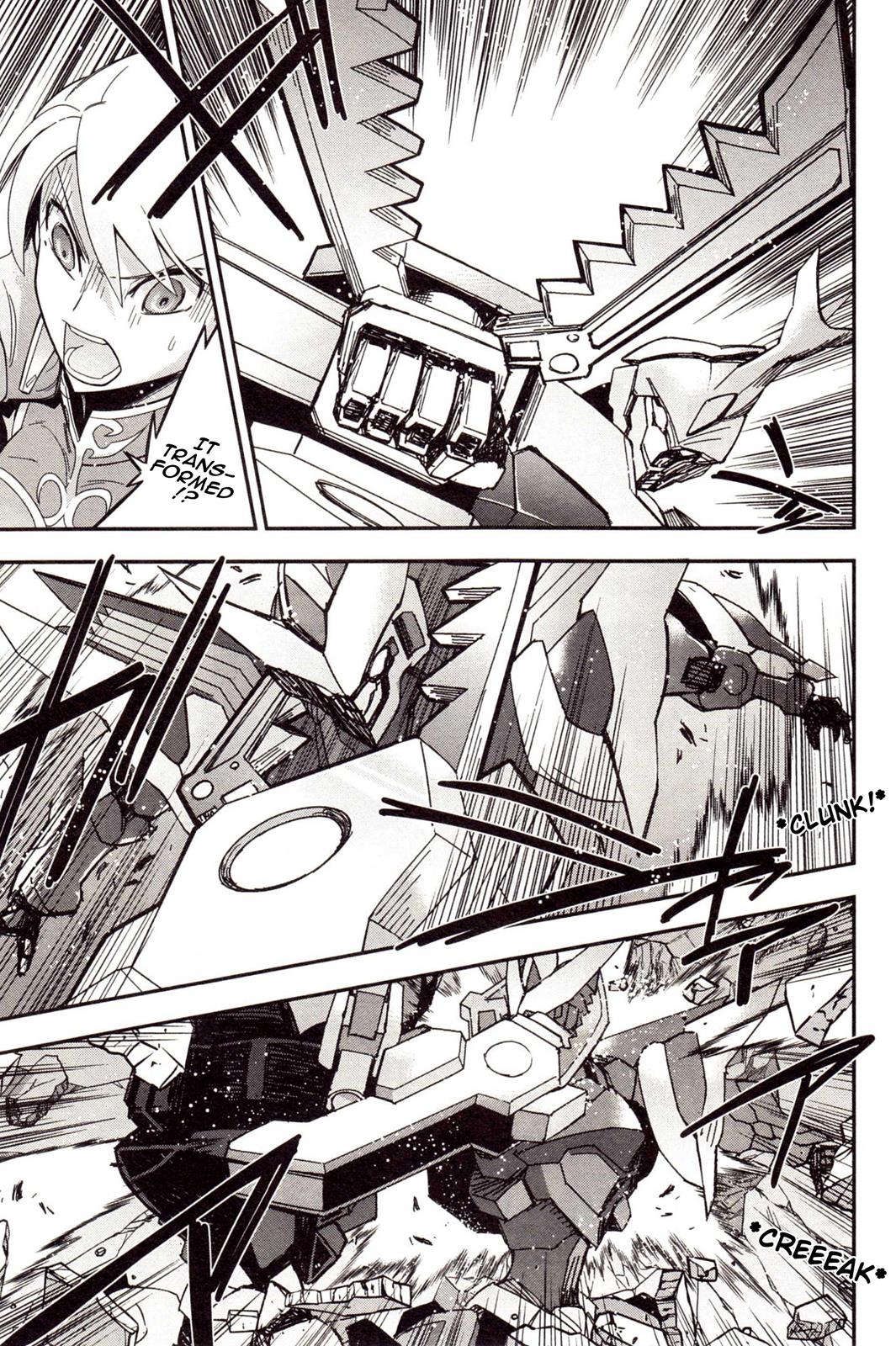 Code Geass - Soubou no Oz Mask 3 22