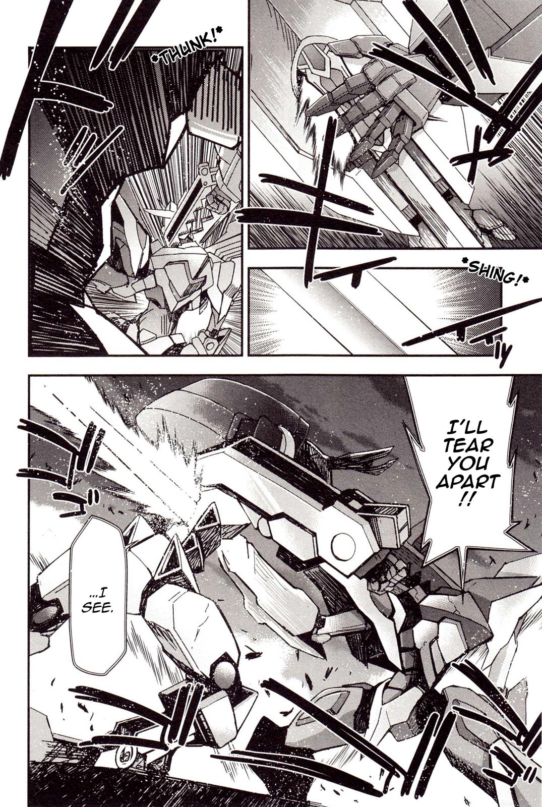 Code Geass - Soubou no Oz Mask 3 23