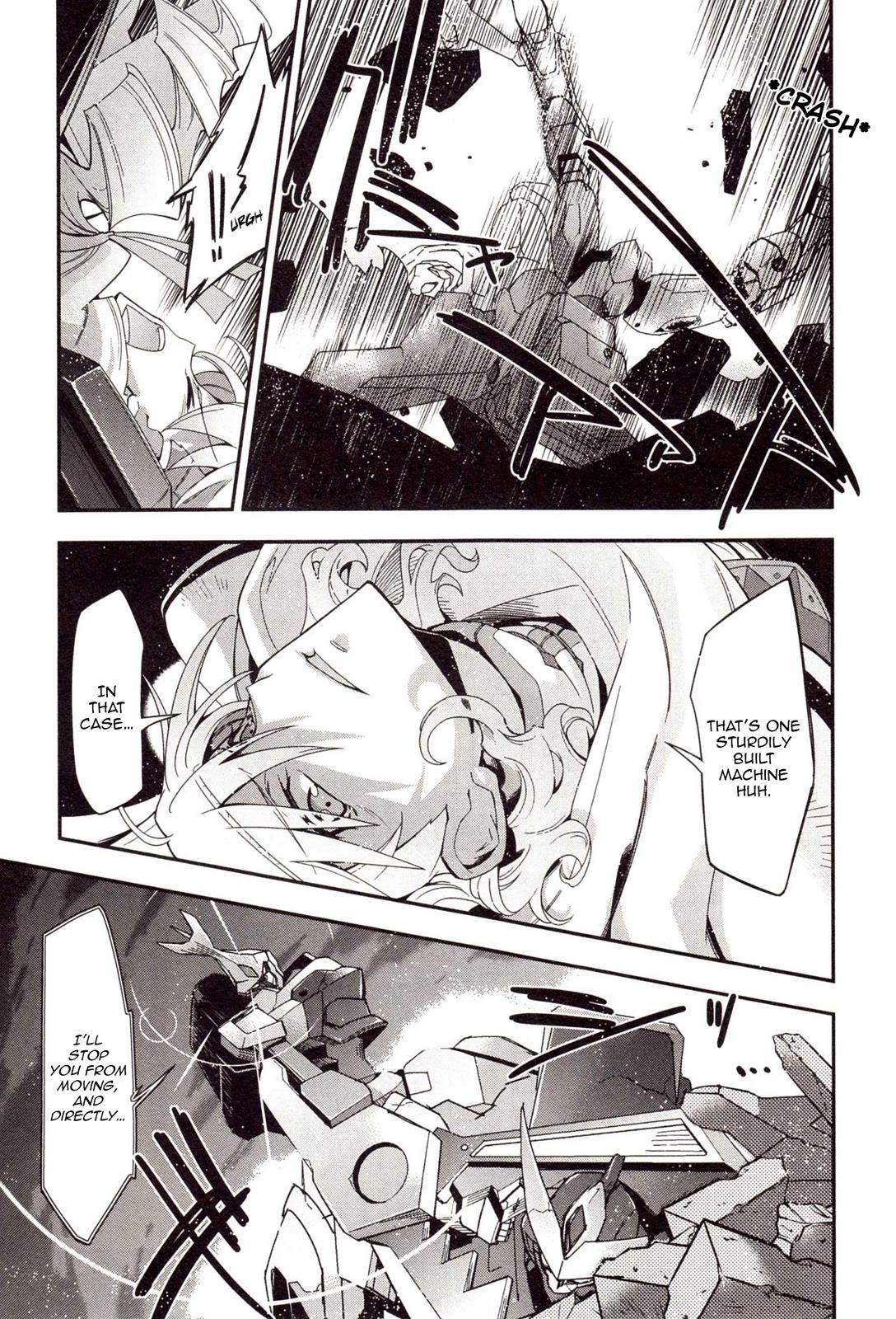Code Geass - Soubou no Oz Mask 3 24