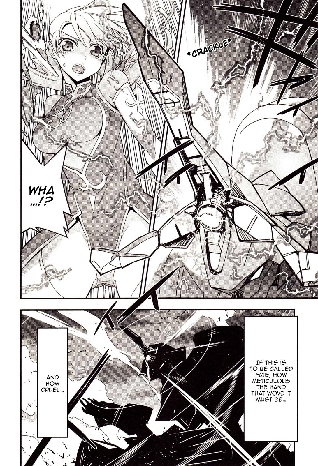 Code Geass - Soubou no Oz Mask 3 25