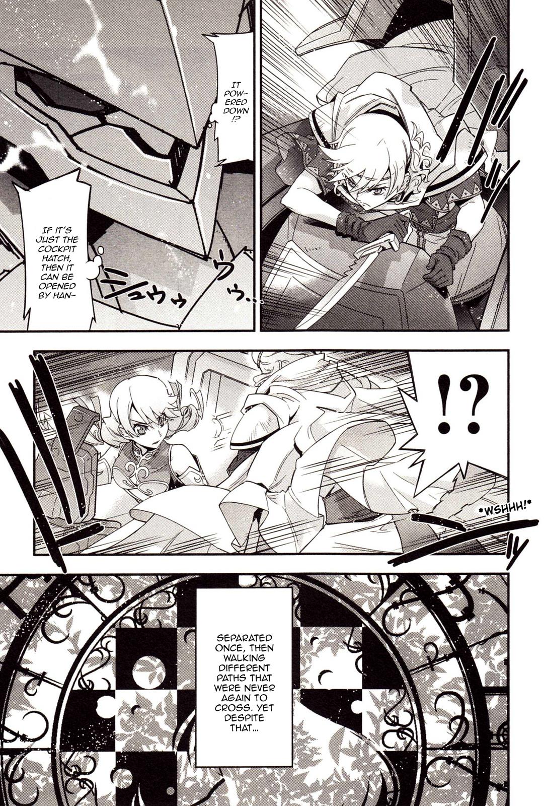 Code Geass - Soubou no Oz Mask 3 26