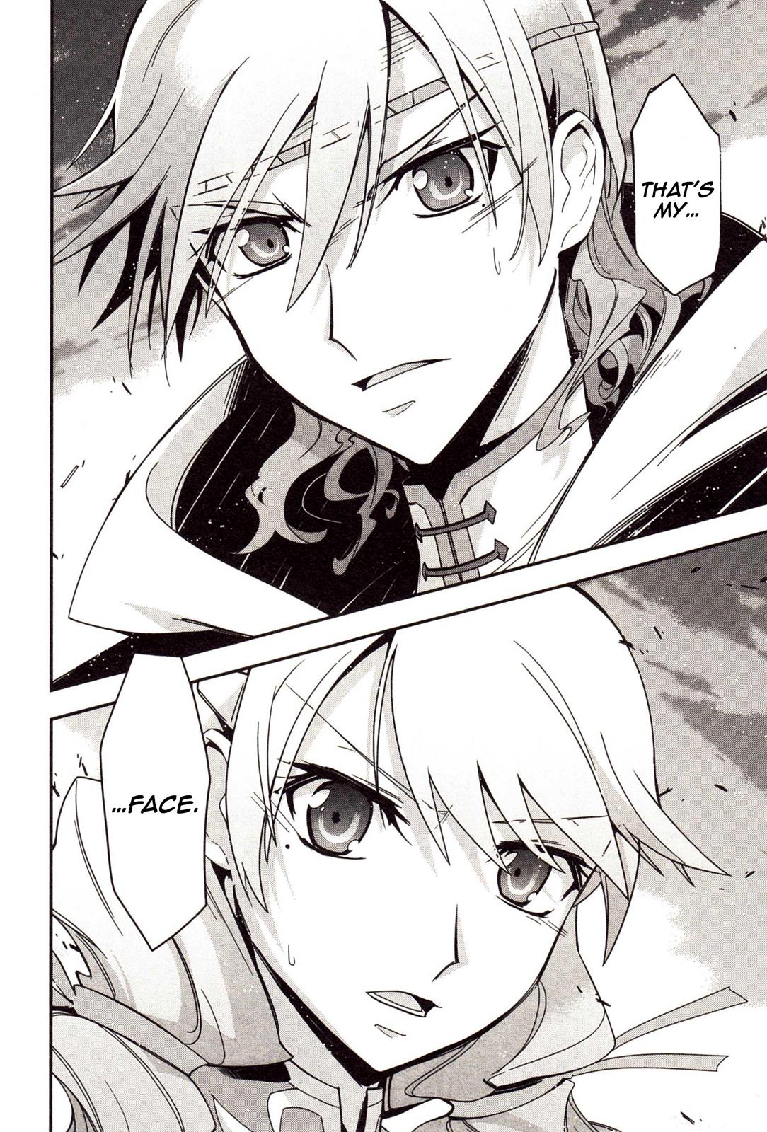 Code Geass - Soubou no Oz Mask 3 28