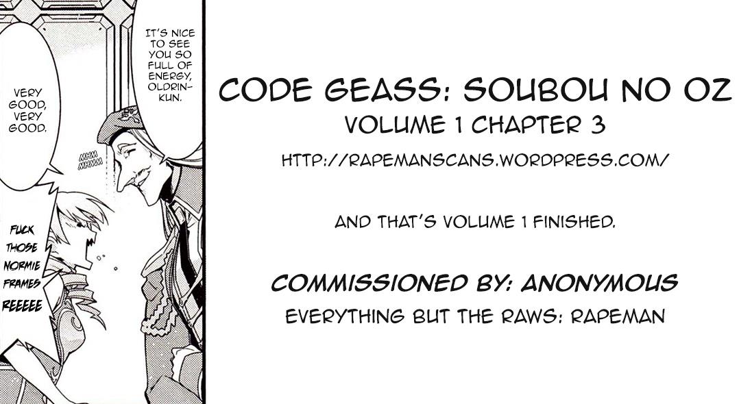 Code Geass - Soubou no Oz Mask 3 33