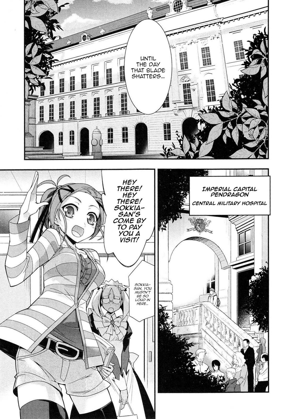 Code Geass - Soubou no Oz Mask 4 33