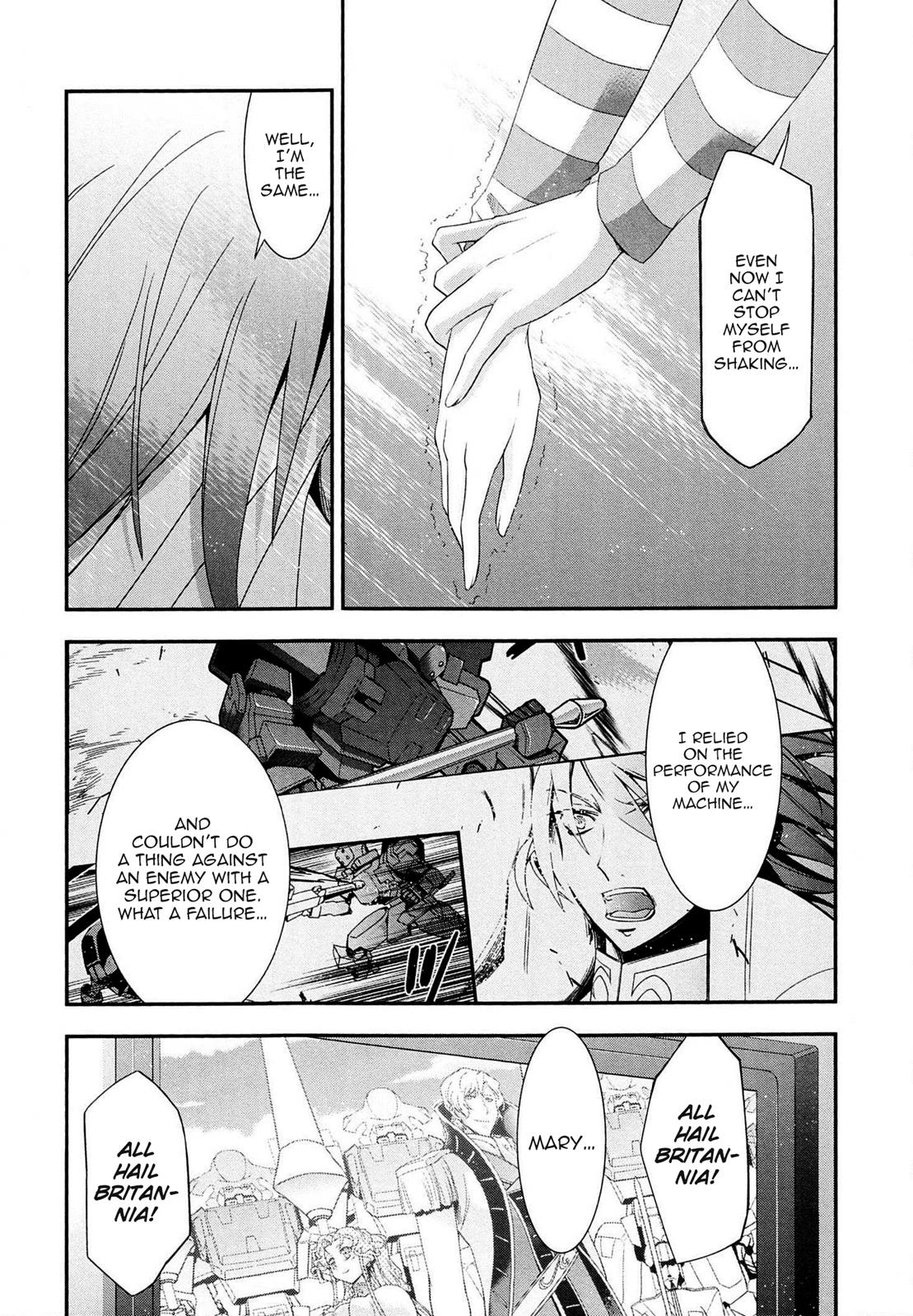 Code Geass - Soubou no Oz Mask 4 42