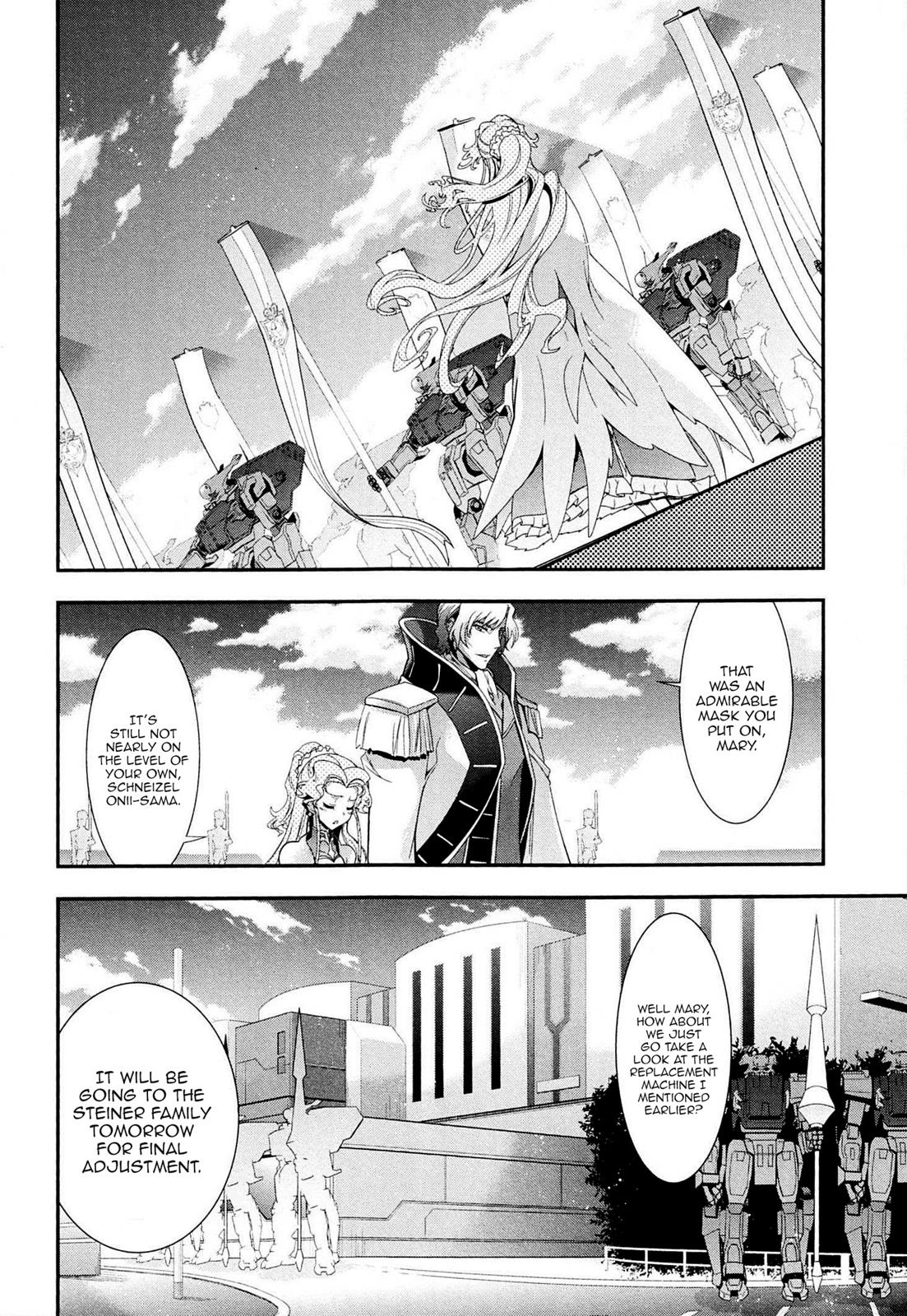 Code Geass - Soubou no Oz Mask 4 44