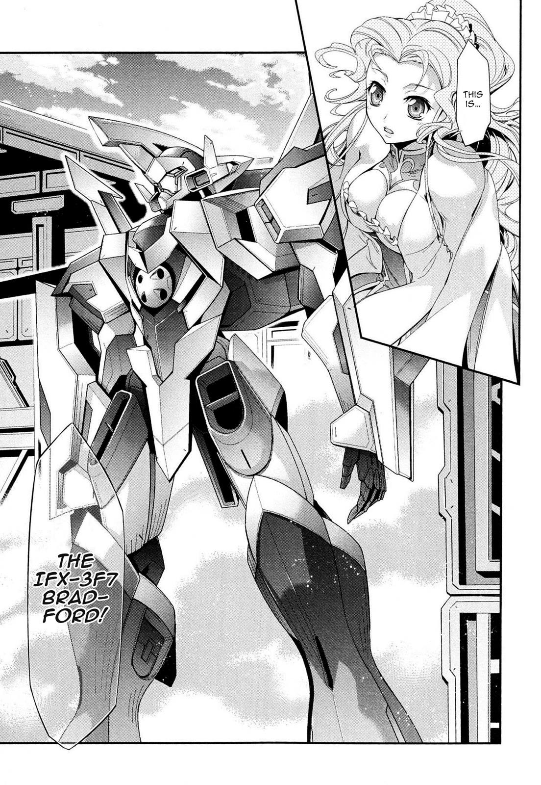 Code Geass - Soubou no Oz Mask 4 45