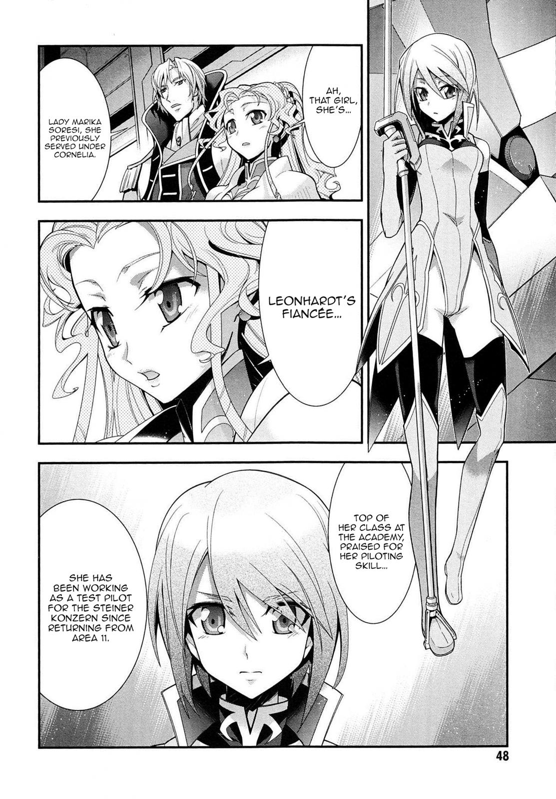 Code Geass - Soubou no Oz Mask 5 2