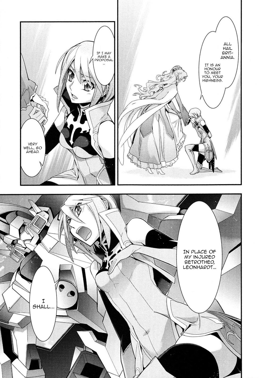 Code Geass - Soubou no Oz Mask 5 3