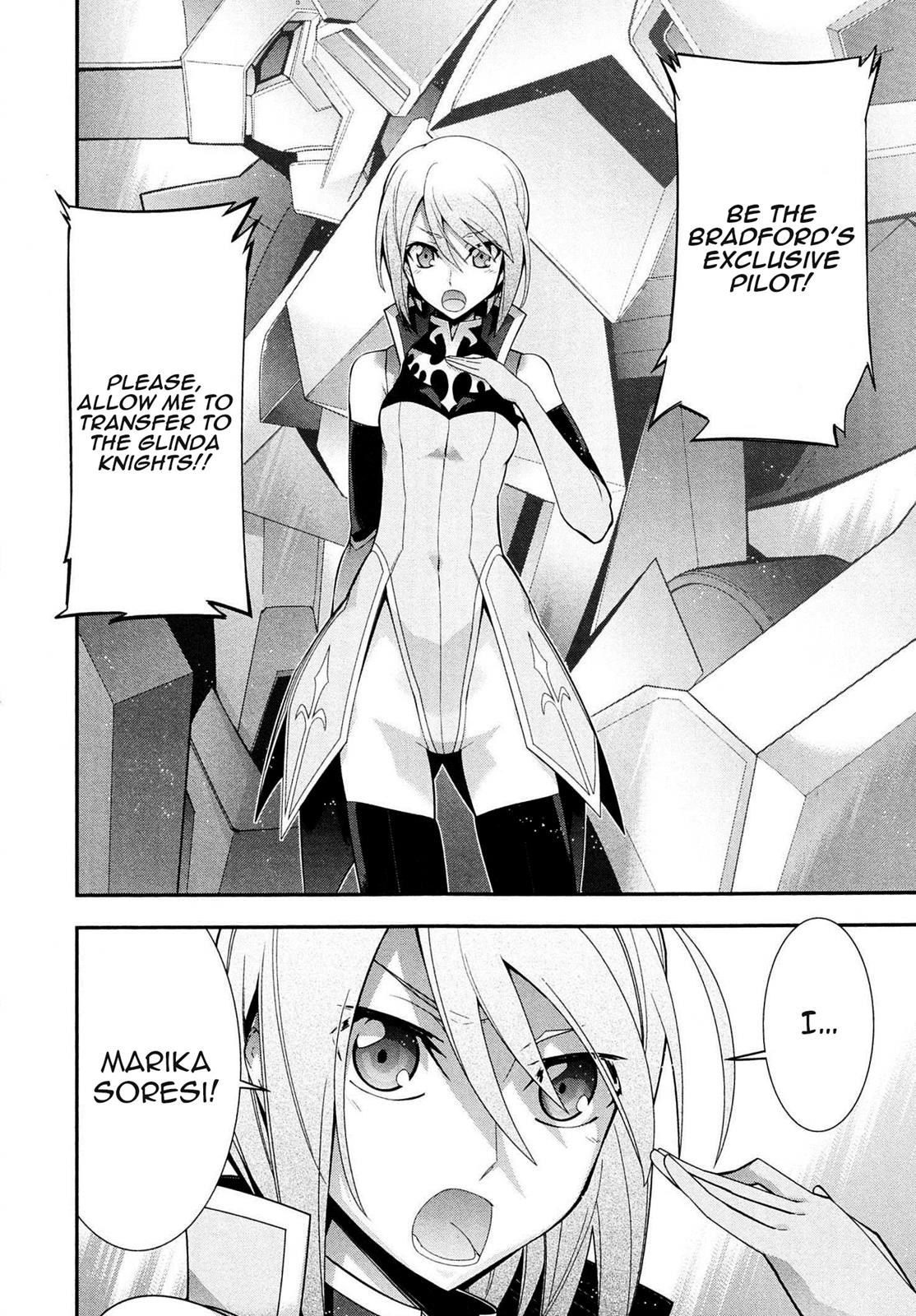 Code Geass - Soubou no Oz Mask 5 4
