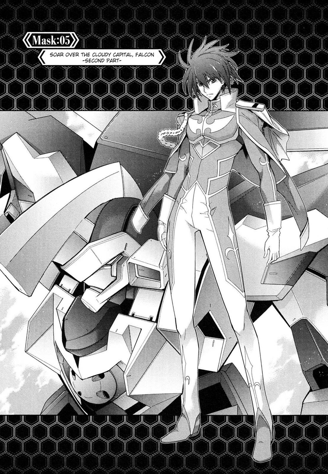 Code Geass - Soubou no Oz Mask 5 5