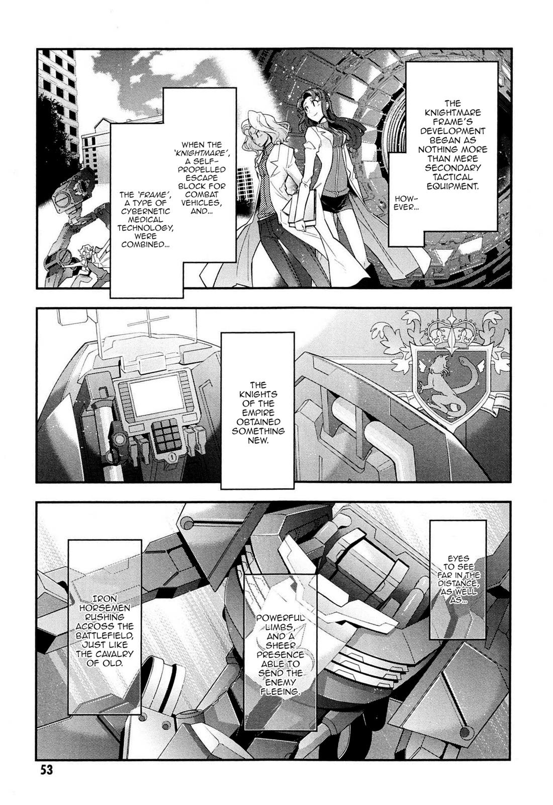 Code Geass - Soubou no Oz Mask 5 7