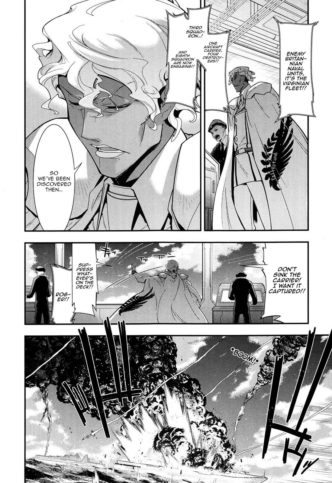 Code Geass - Soubou no Oz Mask 5 9