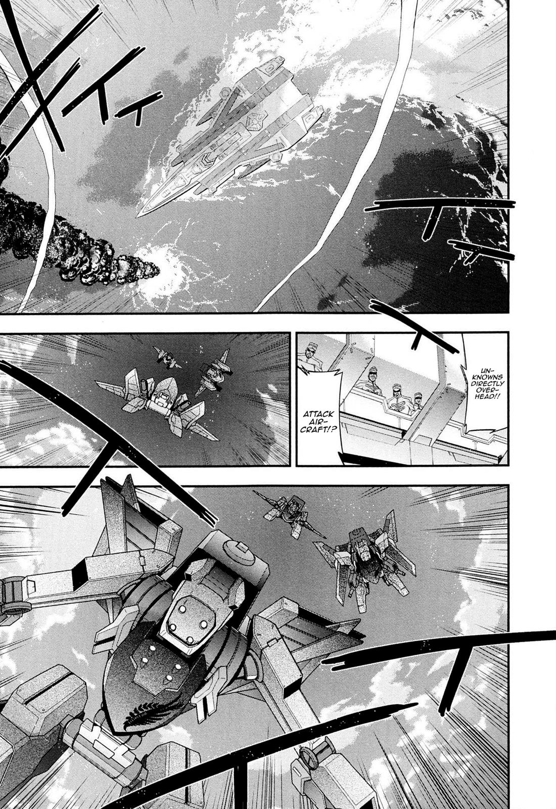 Code Geass - Soubou no Oz Mask 5 10
