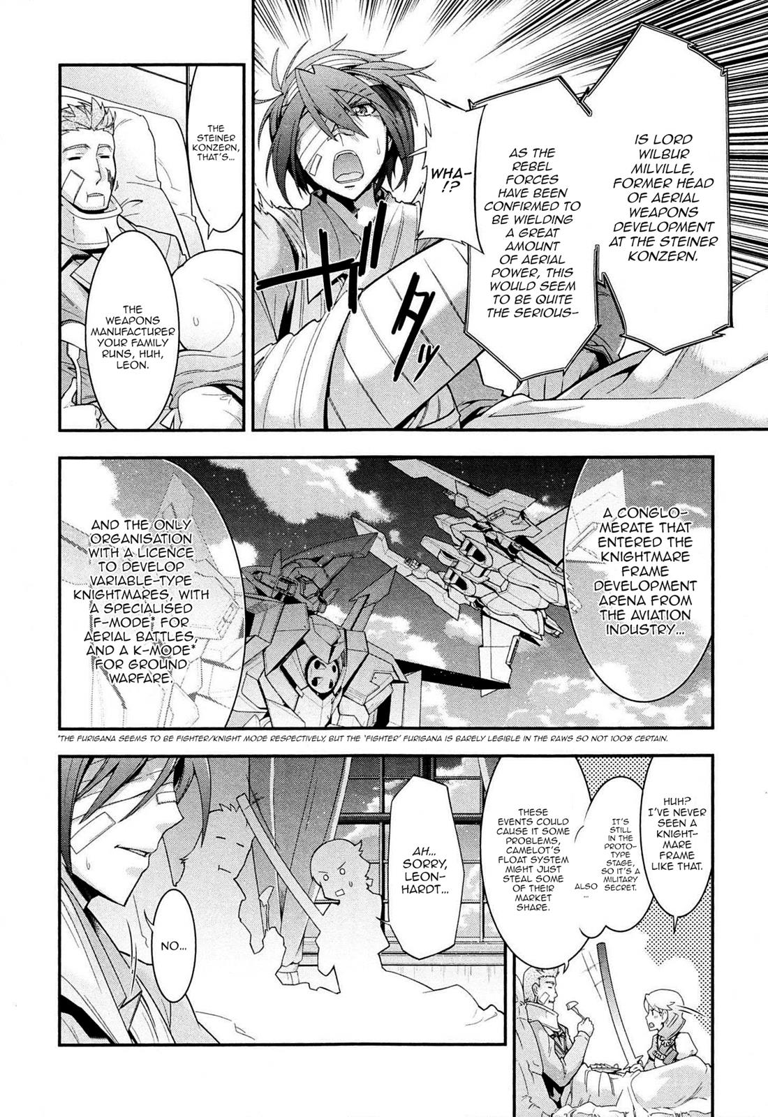 Code Geass - Soubou no Oz Mask 5 15
