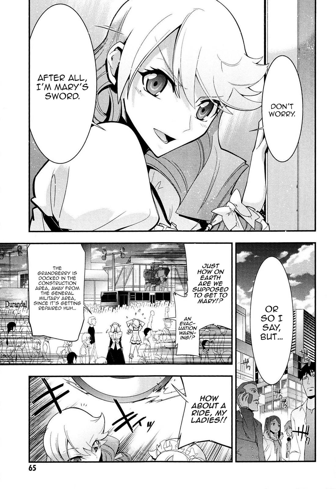 Code Geass - Soubou no Oz Mask 5 18