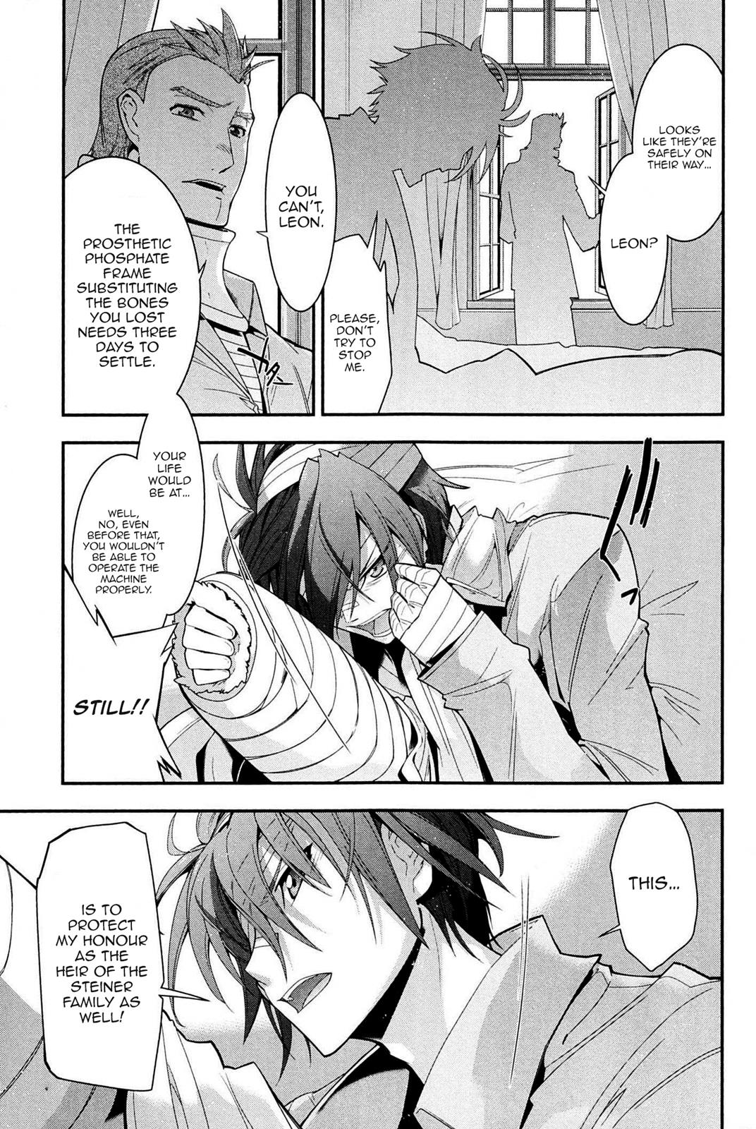 Code Geass - Soubou no Oz Mask 5 20