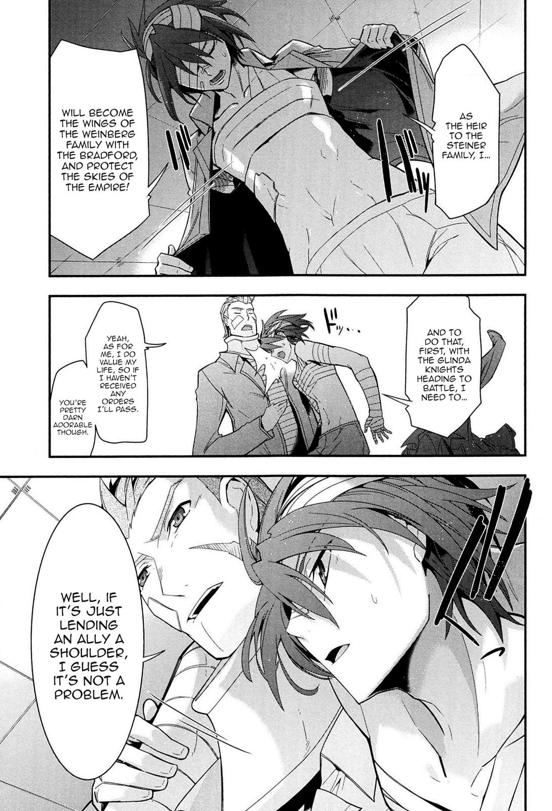 Code Geass - Soubou no Oz Mask 5 22