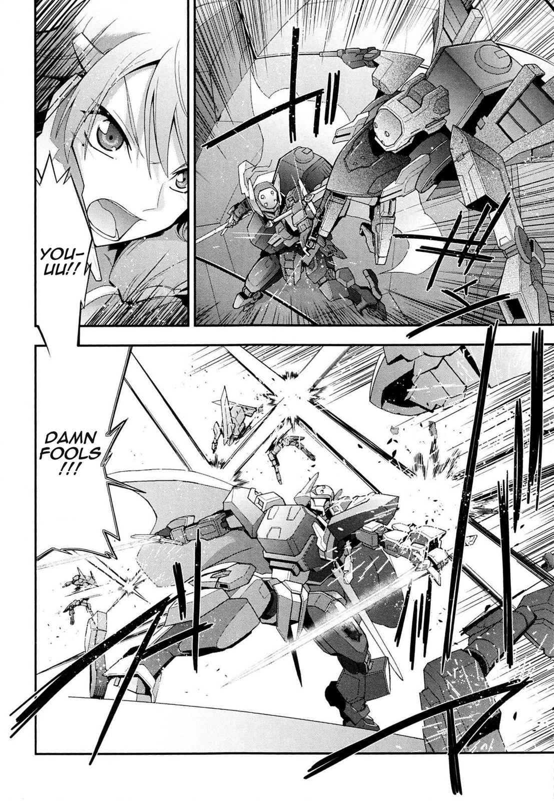 Code Geass - Soubou no Oz Mask 5 27