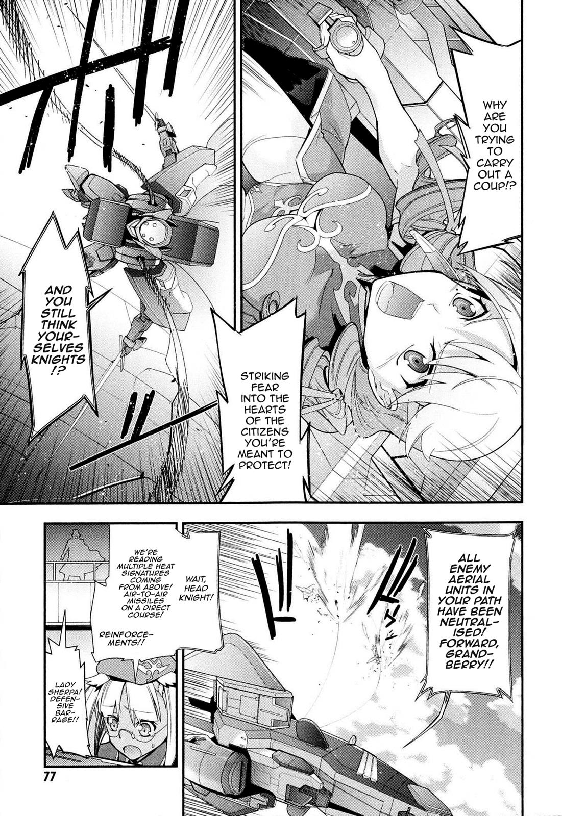 Code Geass - Soubou no Oz Mask 5 28