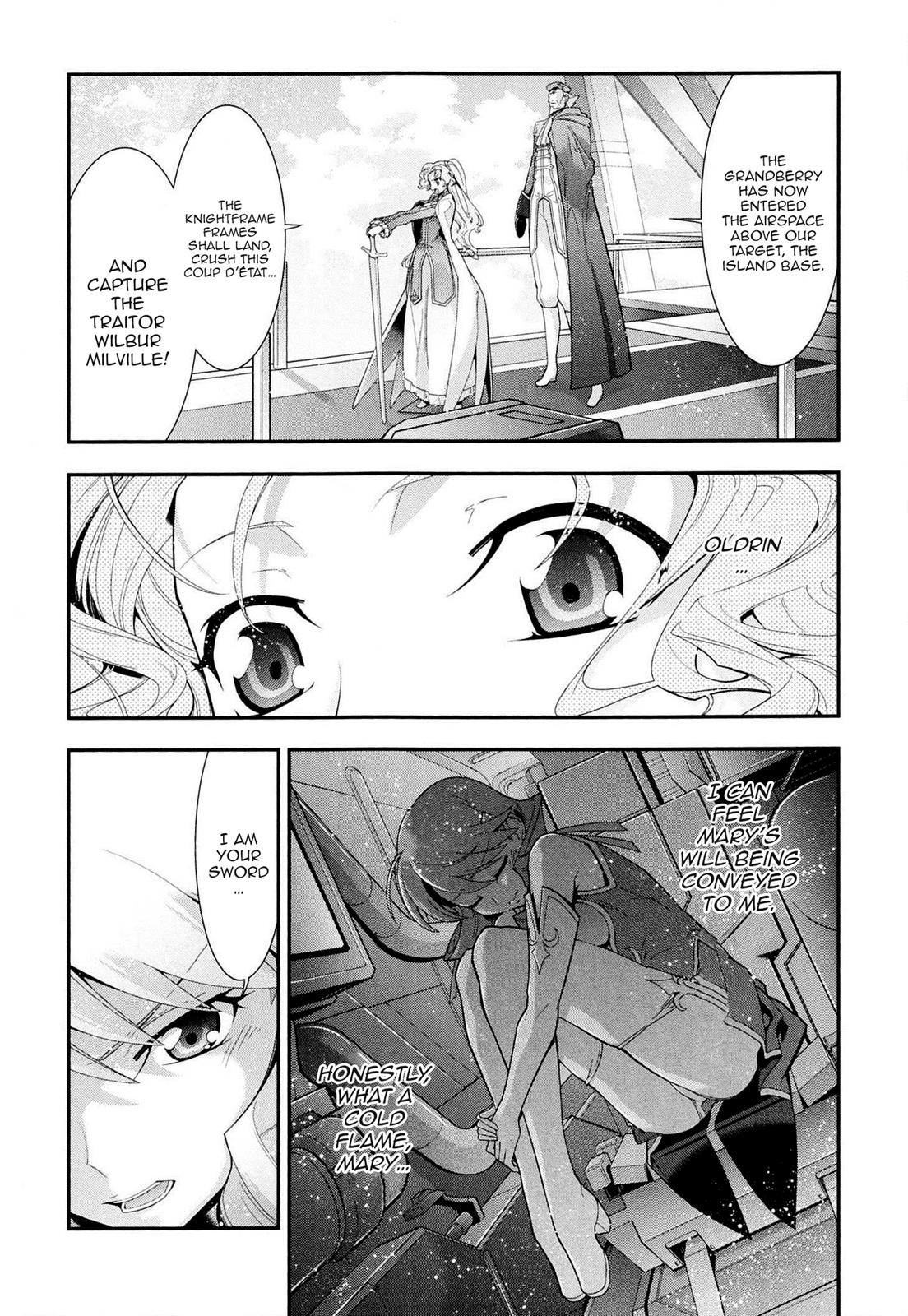 Code Geass - Soubou no Oz Mask 5 31