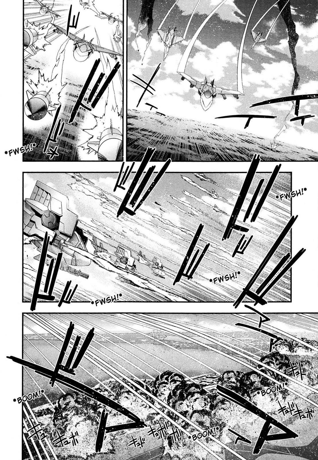 Code Geass - Soubou no Oz Mask 5 33