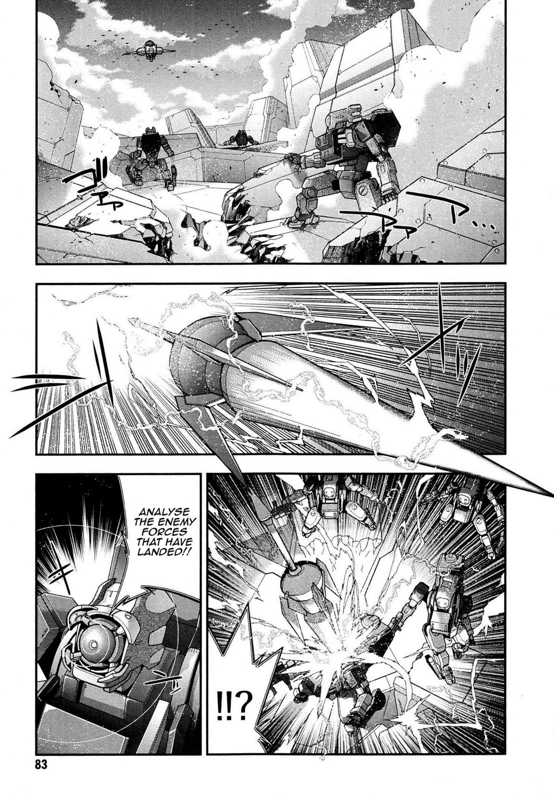 Code Geass - Soubou no Oz Mask 5 34
