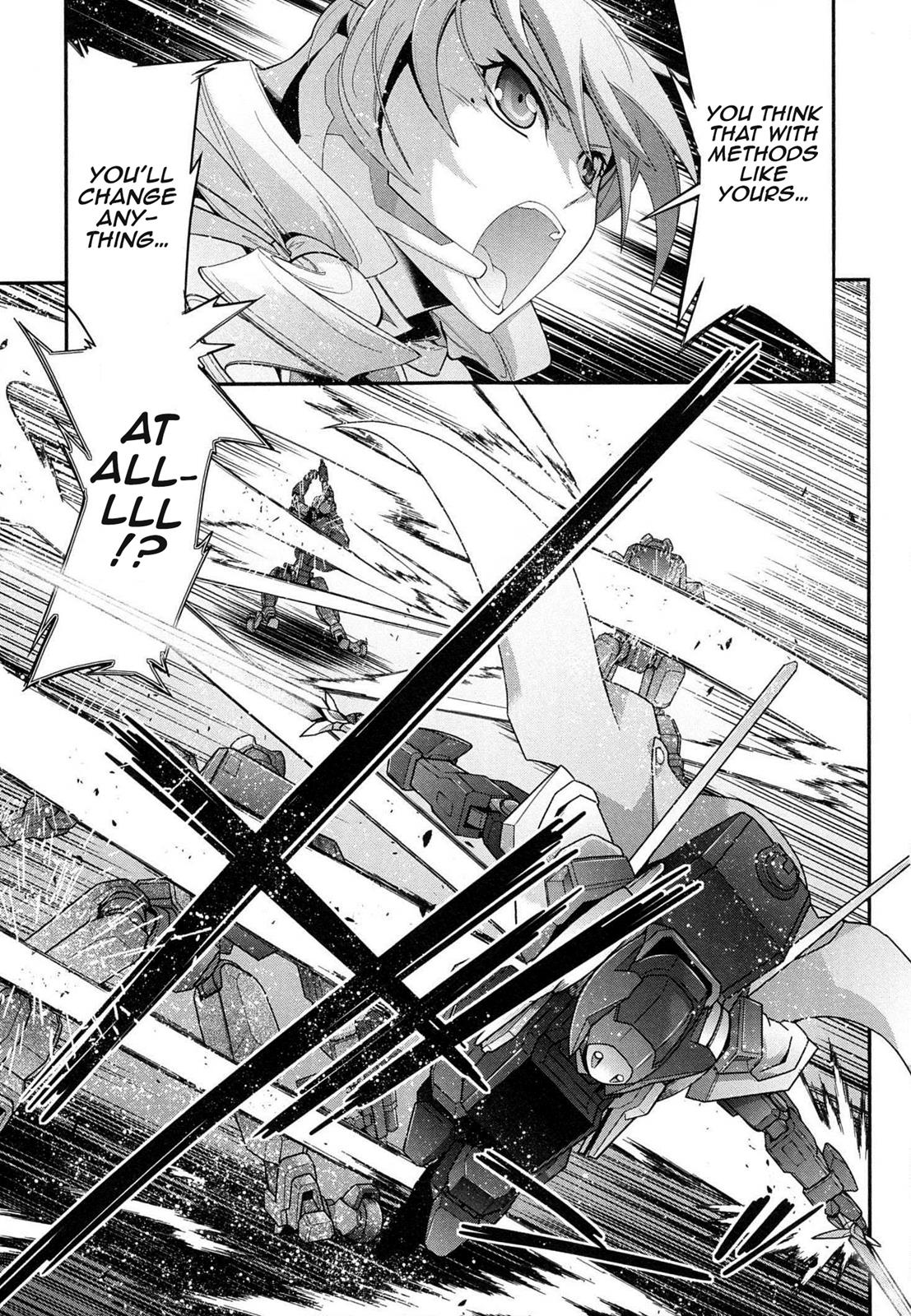 Code Geass - Soubou no Oz Mask 5 36