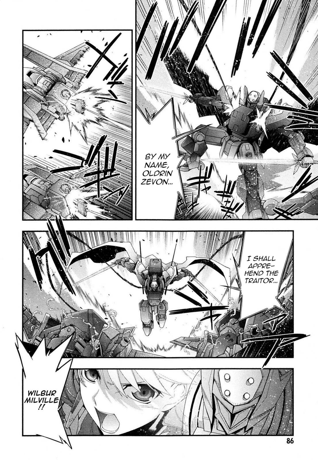 Code Geass - Soubou no Oz Mask 5 37
