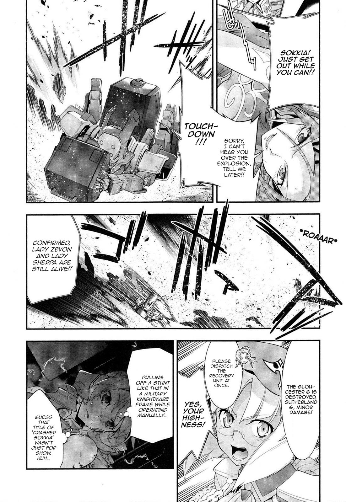 Code Geass - Soubou no Oz Mask 5 42