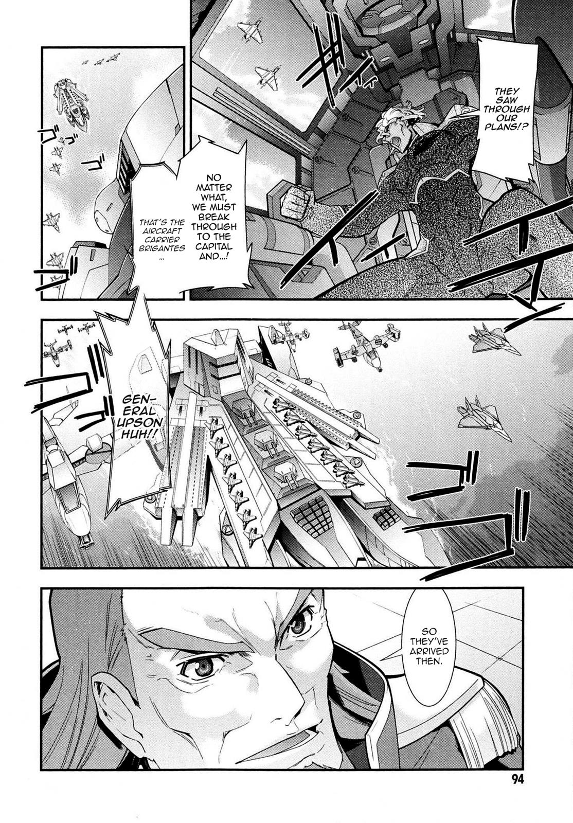 Code Geass - Soubou no Oz Mask 5 44