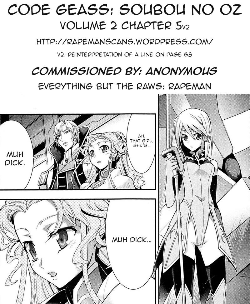 Code Geass - Soubou no Oz Mask 5 49