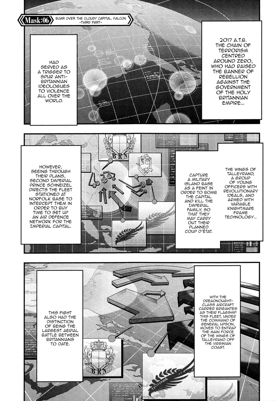 Code Geass - Soubou no Oz Mask 6 1