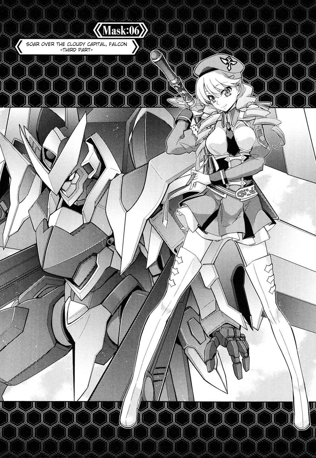 Code Geass - Soubou no Oz Mask 6 2